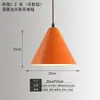 Luminária Pendente Laranja Estilo Industrial Nórdico Criativa e Única de Cabeça Única para Salas de Jantar, Bares, Restaurantes e Lojas de Hot Pot