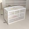 Nueva mesa caja de almacenamiento seis Caja de almacenamiento de joyas de palacio Cajón dormitorio de estudiante Compartimento sala de estar Caja de almacenamiento pequeña