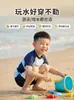 Trajes de baño para niños, Traje de baño de dos piezas para niños, Bañador de natación para niños talla mediana y grande, Baño en aguas termales, Protección solar, Traje de baño de secado rápido, Protección solar de secado rápido