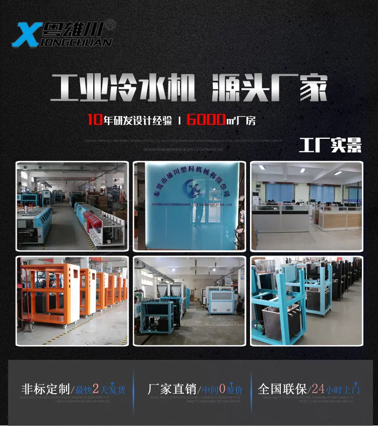 未标题-1-(1)_01.jpg