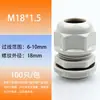 Conector de Cable Impermeable M/Pg Métrico Sello de Nylon Ip68 Garra de Sujeción Prensaestopas de Plástico
