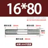 Varilla Roscada de Acero Inoxidable 304 de Doble Extremo, Varilla Roscada Extendida con Conexiones Roscadas en Ambos Extremos, Varilla de Perno Roscado, Varilla Prisionera M3-M24