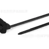 Abrazadera de Cable Fija Flecha 126-00209 T60Sossft70X120-E-Md