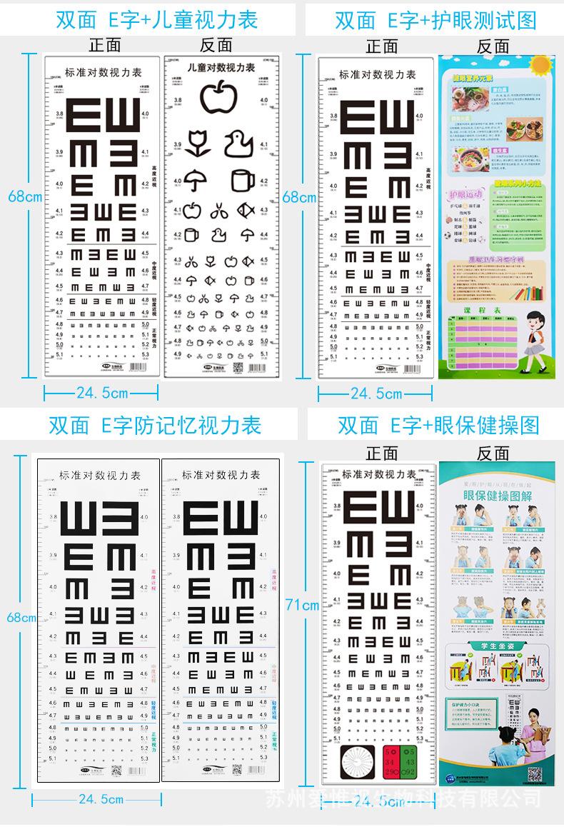 详情2.jpg