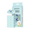 Toallitas Húmedas Paquete Ultra-Mini, Toallitas de Limpieza Sanitaria, Paquete Portátil para Estudiantes, Al por Mayor en Stock, Limpieza de Gafas