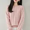 Suéter tejido de algodón puro de cuello redondo estilo casual para mujer, nuevo suéter cálido jacquard engrosado de manga larga para otoño e invierno