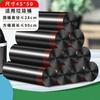 Bolsa de Basura con Cordón Doméstica Engrosada Chaleco Portátil Grande Cocina Super Gruesa Negra Colorida Bolsa de Plástico