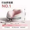 Almofada em formato de U de espuma de memória para avião e viagens longas de carro, travesseiro de suporte para pescoço portátil, essencial para dormir em viagens, travesseiro de suporte para pescoço com descompressão da coluna cervical