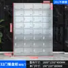 Gabinete de acero inoxidable con múltiples puertas para recipientes de cafetería escolar, gabinete de almacenamiento de platos para comidas del personal, gabinete de almacenamiento de vajilla comercial para restaurantes