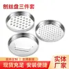 Venta al por mayor del fabricante Juego de ralladores multifuncional de acero inoxidable 430 de tres piezas para uso en la cocina, cortador de verduras y rallador de patatas
