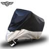 Comercio exterior transfronterizo Amazon funda para motocicleta funda para coche empalme a prueba de nieve a prueba de viento impermeable funda para coche eléctrico engrosada