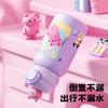 Taza Termo de Acero Inoxidable 316 con Dibujo de Animal para Hombres y Mujeres, Taza Portátil para Viajes al Aire Libre, Vaso de Agua de Aspecto Elegante con Popote para Beber Directamente