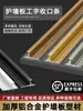 Tira de Cierre en Forma de I de Aleación de Aluminio, Tira de Borde para Panel de Pared, Tablero de Cristal de Carbono con Chapa de Madera, Tira de Hebilla Anticaída para Azulejos