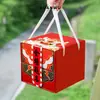 Caja de Regalo Universal para el Festival del Bote del Dragón 2026, Caja de Embalaje para Graduación de Preparatoria, Caja de Regalo de Doble Capa con Zongzi, Nueces y Frutas Secas