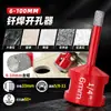 Broca de Diamante Soldada M14 para Agujeros Broca para Granito Mármol Expansor de Agujeros para Piedra Caja de Aluminio Set Piedra de Cuarzo