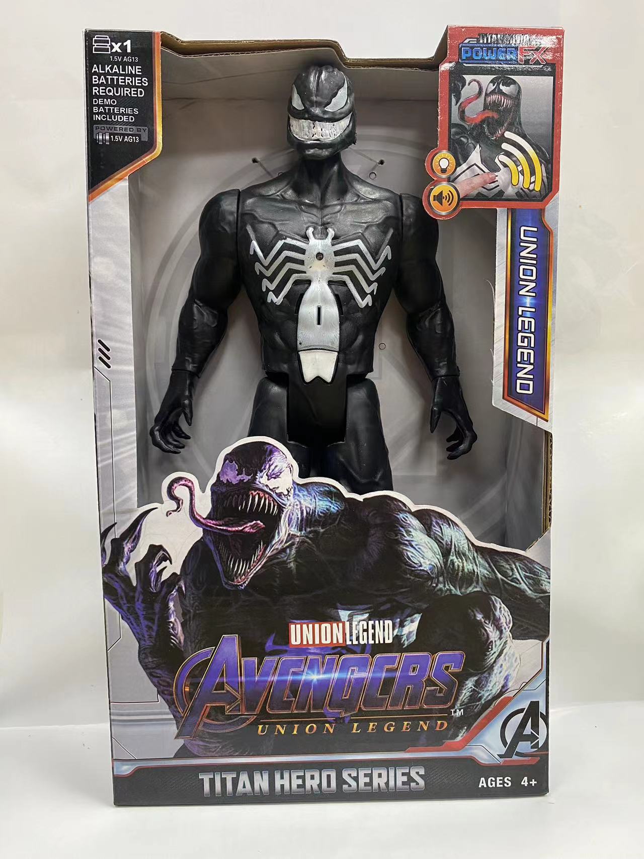 微信图片_20230726151625