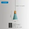 Lámpara de Araña LED Pequeña Macaron Tienda Estilo Industrial Comercial Simple Elegante Lámpara de Restaurante de una Sola Cabeza Lámparas para Supermercado Hotel