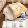 Nido para Gato Otoño e Invierno Cálido y Lindo Bolsa de Dormir de Dibujos Animados para Gato Sueño Profundo Nido para Perro Perro Pequeño y Mediano Teddy Bichón Nido para Mascotas