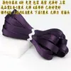 Fita viés com 1cm de largura, costurada à mão, 4 dobras, não amassa, cetim, sarja, para acabamento de qipao, vivo para roupas