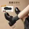 2026 Mocasines de Suela Gruesa para Mujer Otoño Nuevo Estilo Británico Zapatos Pequeños de Piel Versátiles Tacón Grueso Ultraligeros Cómodos No Cansan los Pies Zapatos de Vestir