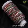 Hilo de Algodón Teñido por Sección Retorcido a Mano con Color Gradiente Cielo Estrellado de Xizang Dorado Cuerda para Colgante Pulsera Collar Tejido a Mano DIY Juguete