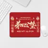 Mouse Pad Boa Sorte para Uso no Escritório, Design Criativo Pequeno para Homens e Mulheres, Tapete de Mesa para Laptop, Portátil, Espessado com Bordas Travadas