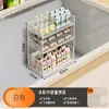 Estantes de Almacenamiento Interno para Congeladores, Divisores para Temporada de Verano, Estantes para Compartimento de Almacenamiento de Hielo, Separadores de Congelador, Divisores para Refrigerador y Congelador, Canastas Colgantes