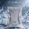 Bolsa con Cierre de Ropa Inglesa de Moda Bolsa Gruesa de PE Auto-Sellable Bolsa de Empaque para Suéteres de Lana Ropa Cálida En Stock Venta al por Mayor