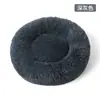 Cama para Perro, Cama para Gato, Cama Larga de Felpa para Mascotas, Cama Caliente para Perro para Invierno, Cama para Perro, Cama para Mascota, Tapete para Perro, Mayoreo