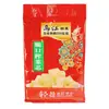 Frete Grátis Wujiang Fuling Mostarda em Conserva 88g Tiras Refrescantes de Mostarda em Conserva Pacote Pequeno Acompanhamento Leve e Appetitoso para Arroz