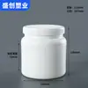 Recipiente de Pó de Boca Larga 1000ml Pote para Embalagem de Suplemento Nutricional Recipiente de Pó de Proteína Whey 2000ml Recipiente de Pó para Ganho Muscular