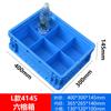 Caja de almacenamiento de plástico, subformato, caja de piezas multicompartimento, clasificación, herramientas de hardware, caja de rotación de tornillos, caja rectangular pequeña