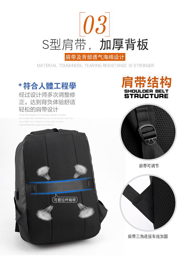 包 (8)