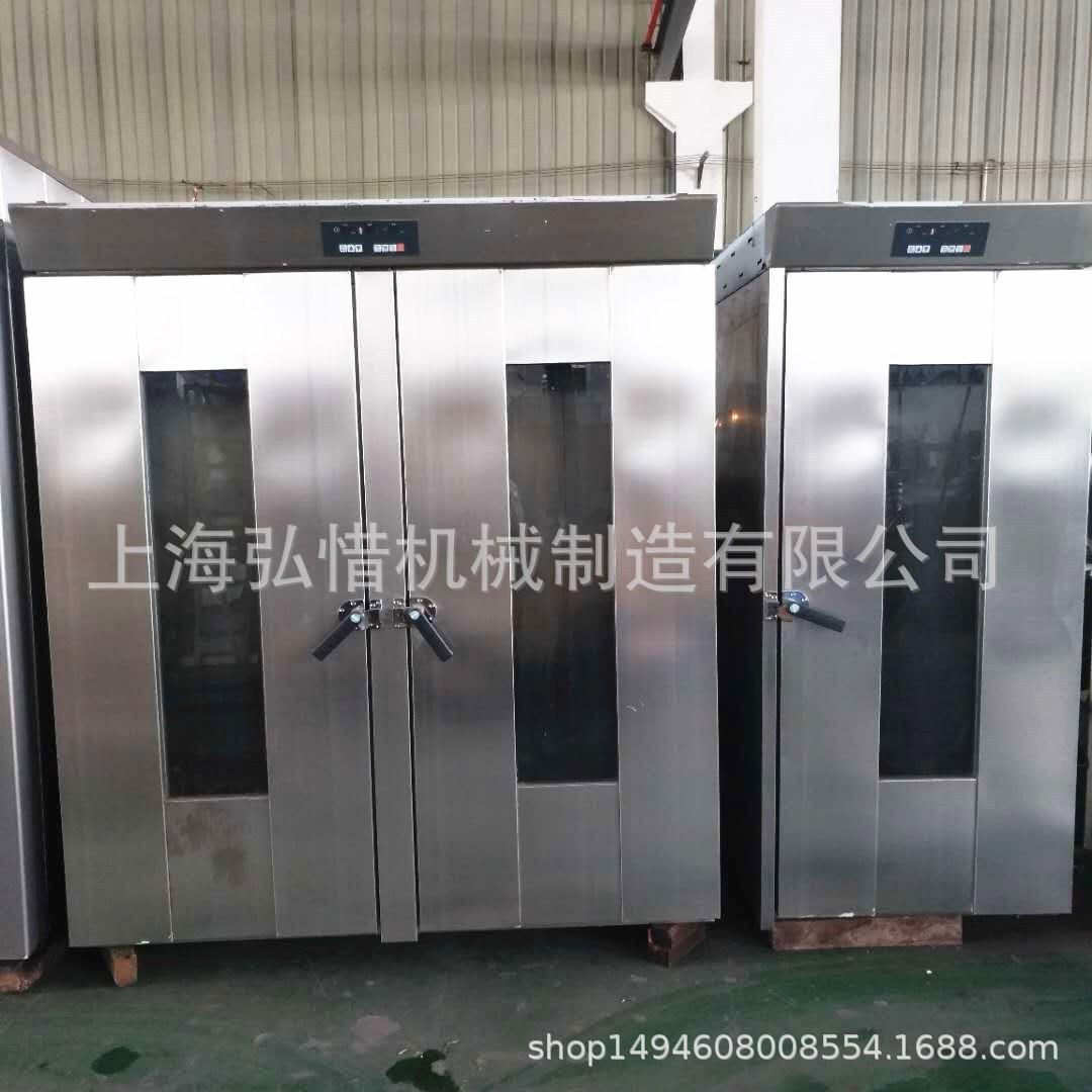 醒发箱2_副本.jpg