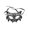 Máscara de Renda Elegante Preta Festa de Halloween Baile de Máscaras Meio Rosto Máscara para Olhos Máscara Veneziana Sexy para Mulheres