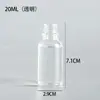 Botella Transparente Nueva para Aceite Esencial 30ml Portátil de Viaje Botella de Muestra de Vidrio Botella Gotero Líquido Esencia Cosméticos Botella de Relleno