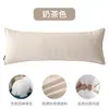 Almohada Lumbar Larga para Sofá, Sala de Estar, Cojín Rectangular para Cabecera de Cama, Funda de Cojín para Respaldo, Cojín de Soporte Lumbar
