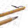 Zihao horquilla flor estuche pequeño pincel pincel fino escritura tamaño pequeño pincel para caracteres pequeños estudiantes principiantes pintura china acuarela línea