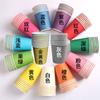 Vaso de papel desechable blanco de color para niños de jardín de infantes, taza en blanco cortada a mano, fábrica de educación temprana, venta al por mayor