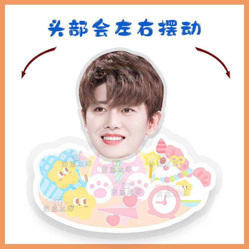 任嘉伦 人头02+身体Z07