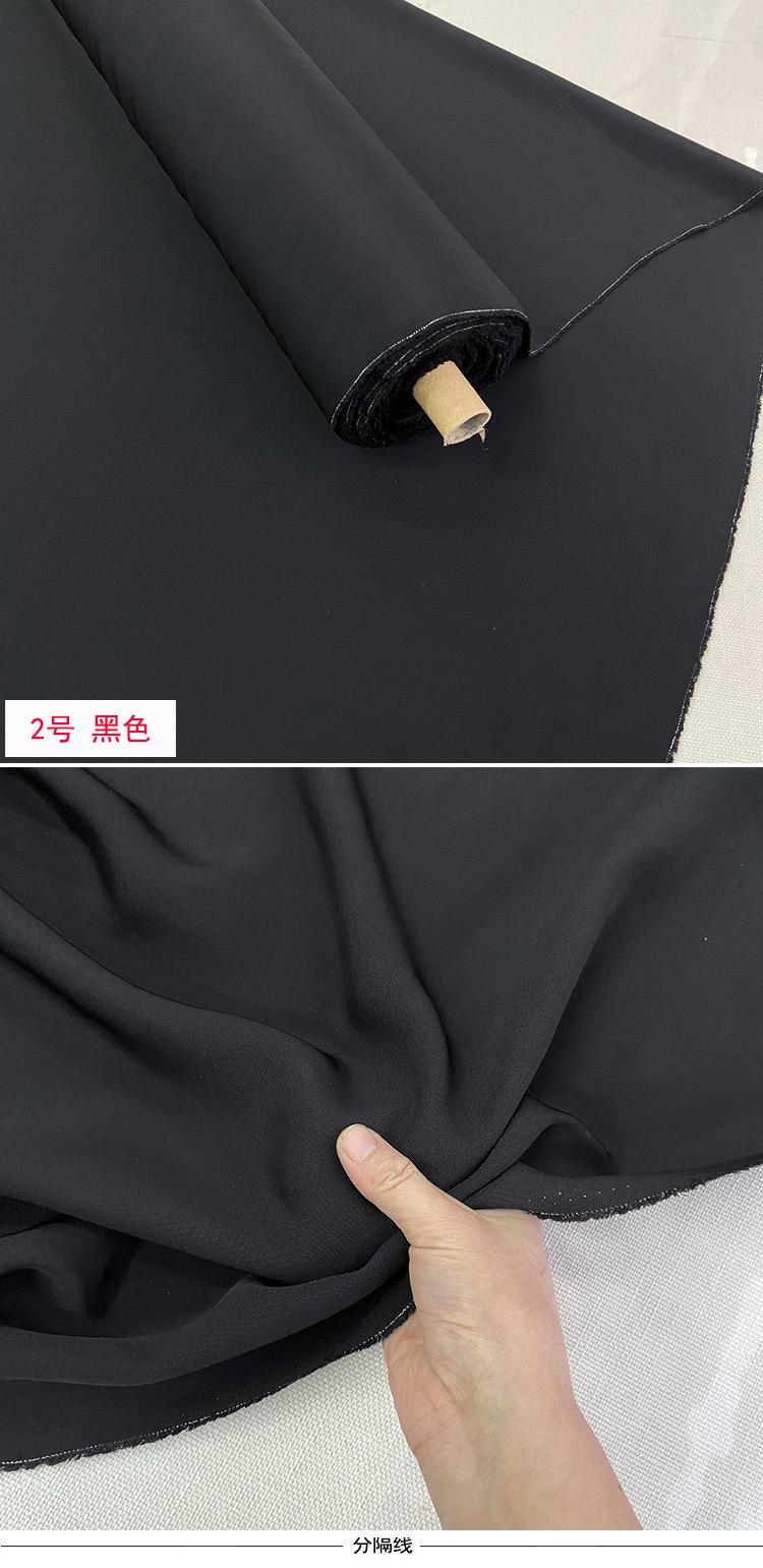 2号黑色.jpg