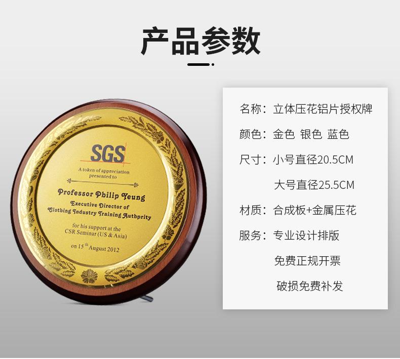 详情_06.jpg