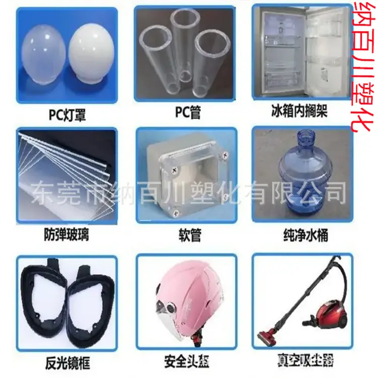 微信图片_20241119155352.png
