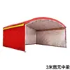 Tenda de Banquete Móvel Rural Galvanizada a Quente para Exterior, Abrigo de Estacionamento, Toldo de Barraca, Abrigo de Chuva, Lona de Proteção Solar