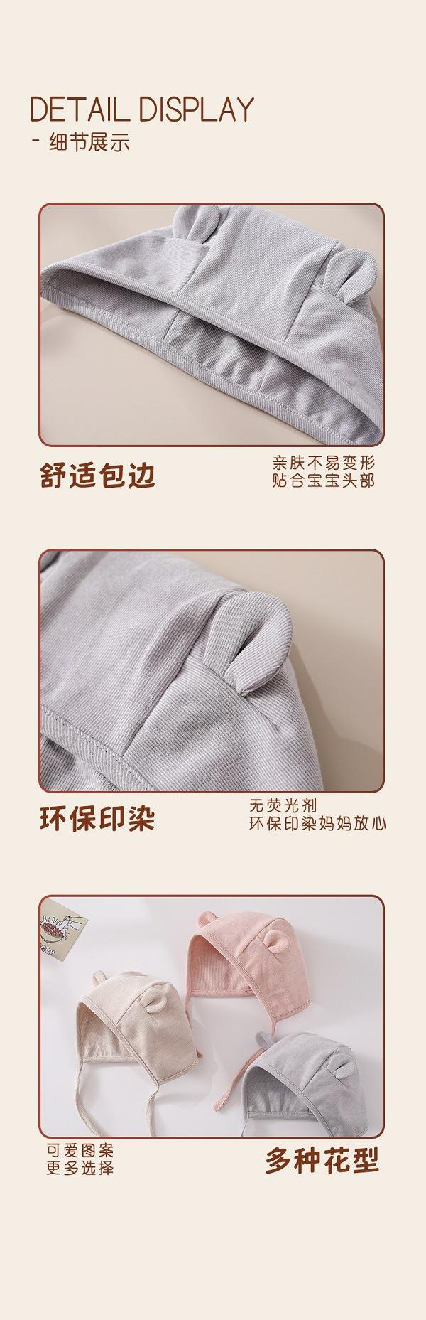 系绳帽子_10.jpg