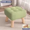 Taburete Pequeño para Uso en Casa en la Sala de Estar, Taburete para Sofá, Reposapiés, Banco Pequeño Acolchado Suave, Taburete Bajo de Madera Maciza para Sentarse, Taburete Sencillo para Cambiar Zapatos en la Entrada, Taburete Bajo