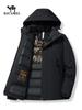 Chamarra Camel Hjcamel, Calidez Invernal Desmontable, Cubierta Exterior Gruesa a Prueba de Viento e Impermeable para Mujer, Combinación de Colores