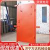Porta Corta-Fogo de Mina Mfhsl 1,5m Folha Simples Porta Barreira com Chave Porta Corta-Fogo para Sala de Subestação de Mina de Carvão