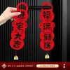 Decoraciones para Fiesta de Inauguración, Colgantes para Manija de Puerta, Colgantes de Puerta para Decoración de Casa Nueva, Regalos para Ceremonia de Mudanza, Juego Completo