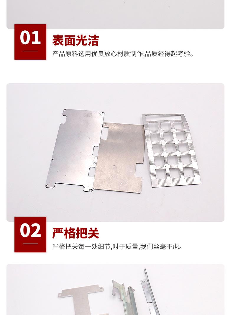 详情页_06